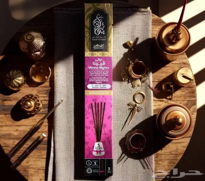 بخور (أنسام تيجان) جمله الجمله 1