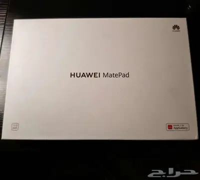 تابلت هواوي ميت باد 11.5 128gb index