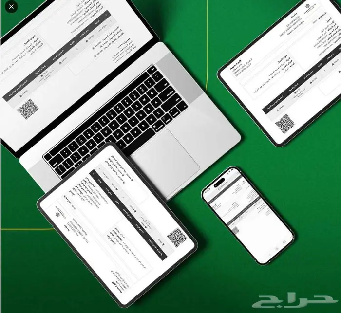 برنامج فوترة ومحاسبة معتمد مرحلة الثانية والاولى 0