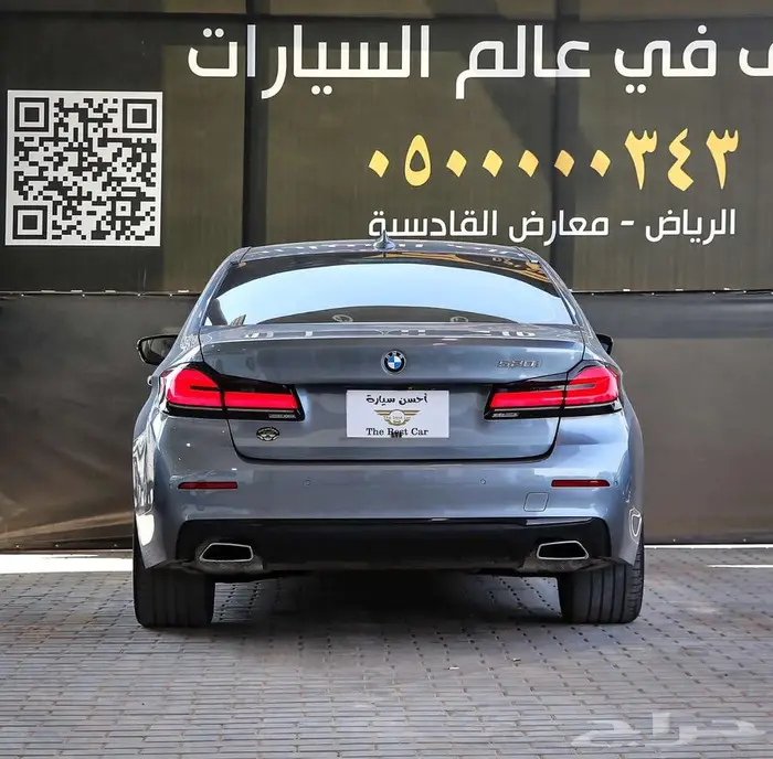 بي ام دابليو 520i نص فل 2022 5