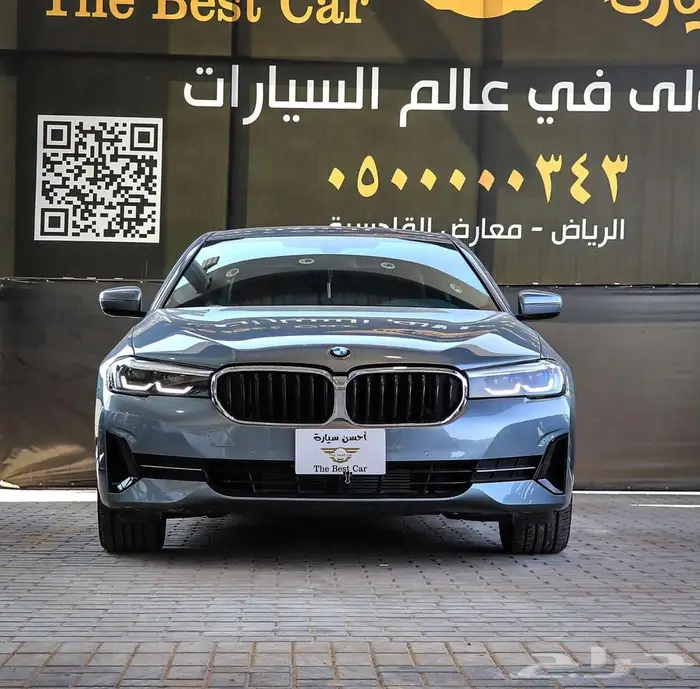 بي ام دابليو 520i نص فل 2022 0