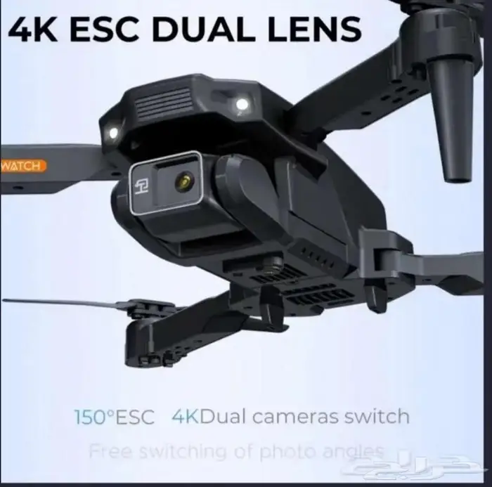 درون وايفاي كاميرة Drone 0