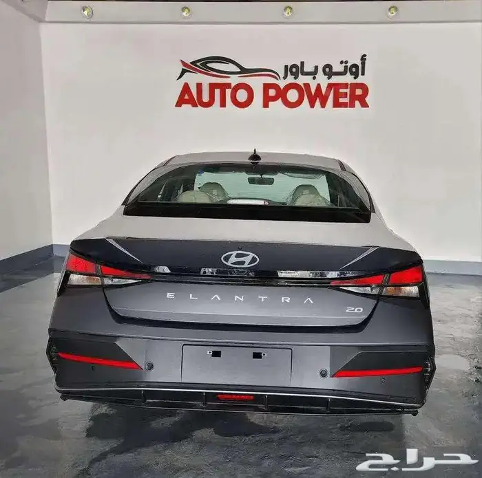 هيونداي النترا 2026 1