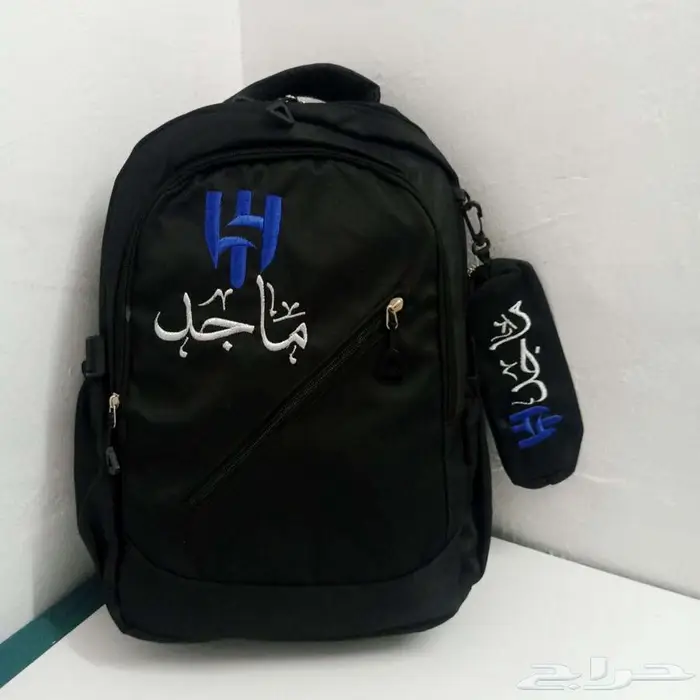 شنط مدرسيه 22