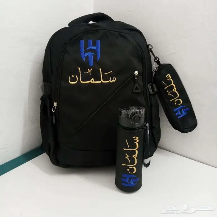 شنط مدرسيه 19