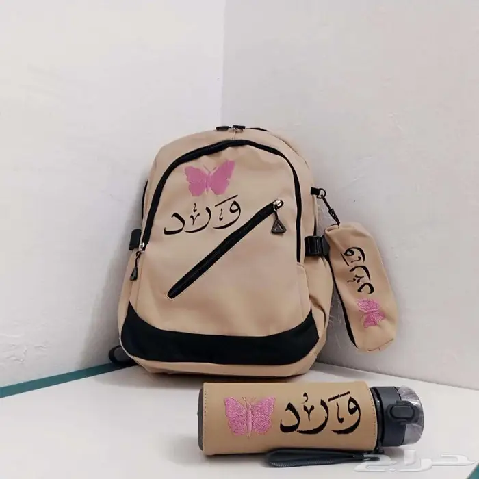 شنط مدرسيه 9