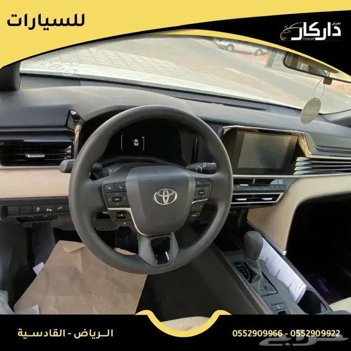 تويوتا كامري ستاندر سعودي 2025 7