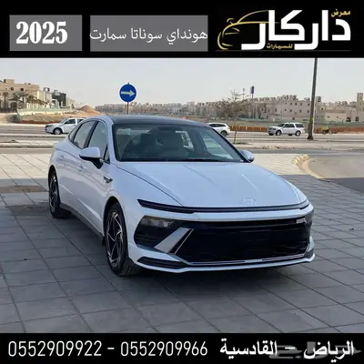 هيونداي سوناتا سمارت بانوراما 2025 كاش - اقساط 0