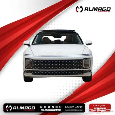 هيونداي ازيرا كلاسيك 2025 (كاش-اقساط) 1