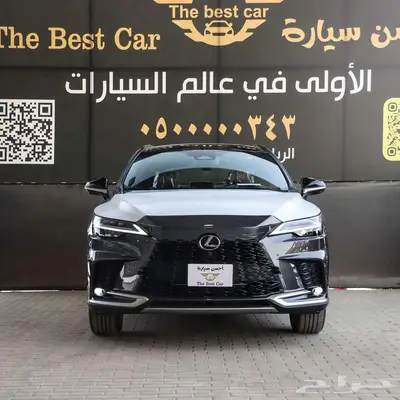 لكزس RX 350 فل كامل F اسبورت موديل 2025 كاش وتقسيط 0