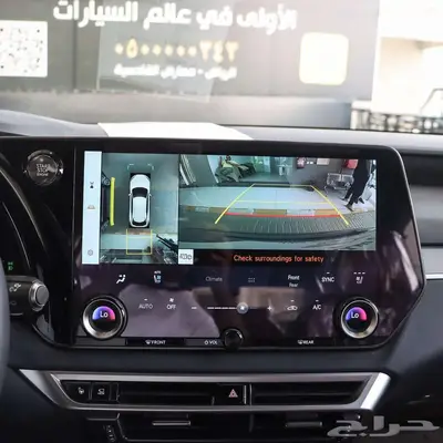 لكزس RX 350 فل كامل F اسبورت موديل 2025 كاش وتقسيط 14