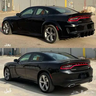 كت وايد بدي لتشارجر 2