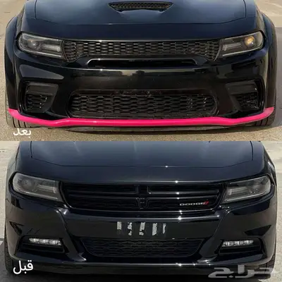 كت وايد بدي لتشارجر 0