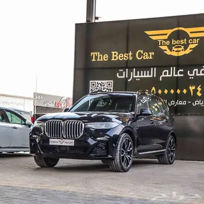 بي ام دبليو X7 فل كامل كت ام موديل 2022 1