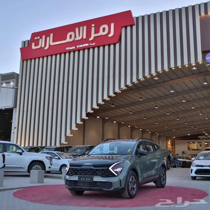 كيا سبورتاج 2025 ستاندر و و فل كامل وارد الجبر مبيعات البنوك 1