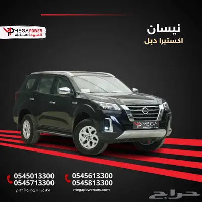 نيسان إكستيرا تيتانيوم دبل 2024 وكالة زيرو   أقوى عرض بالسوق 0