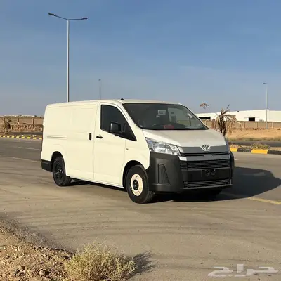 هاي اس بضاعة 2025 0