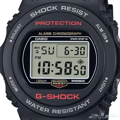 Casio g-shock 0
