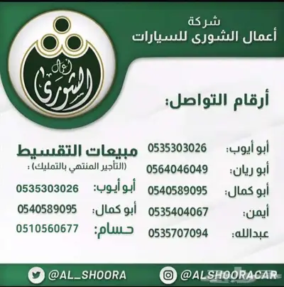 لكزس ( RX 350 BB ) موديل 2025 أقل الأسعار 20