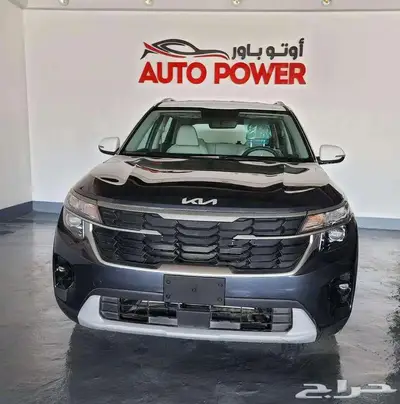 عروض اوتو باور كيا سيلتوس 2025 استاندر 0