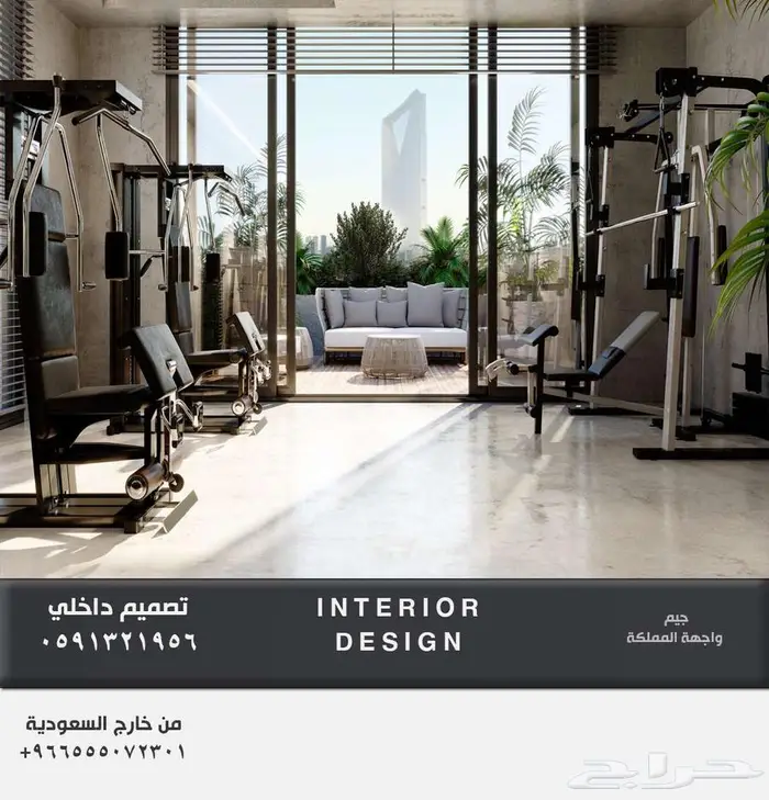 أثاث تصميم سبا صالون داخلي كافيه محل . ديكور . منتجع استراحة 93