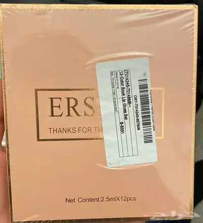 مكياج وعطر 0