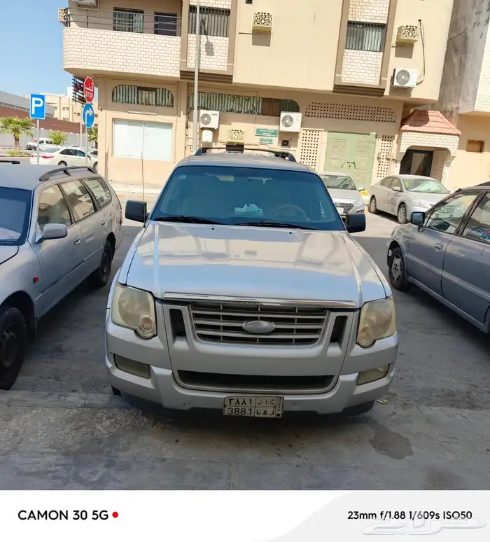 فورد اكسلورر 1
