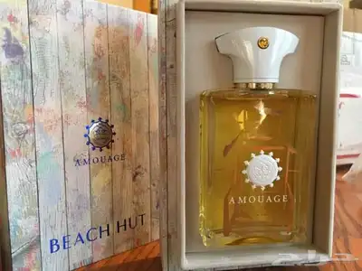 أقوى عطور الصيف 4