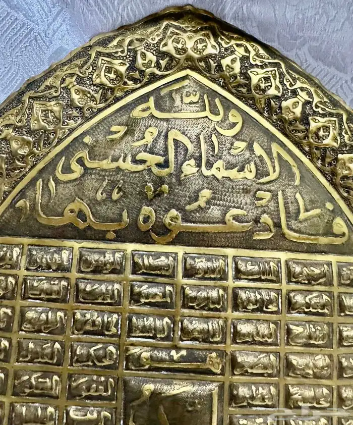 صحون قديمة فرنسية وفناجيل ولوحة قديمة 12