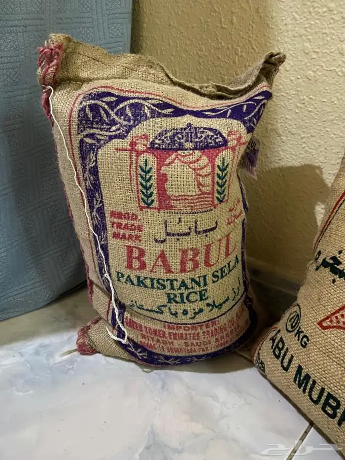 شوال رز 4