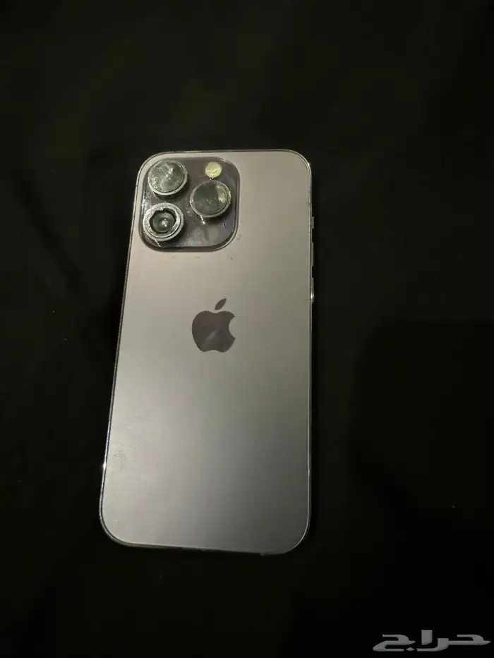 ايفون 14 1