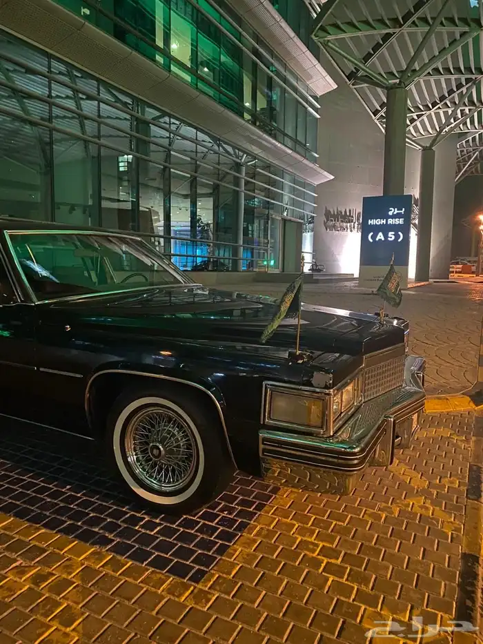كدلك كونكورد 1977 5
