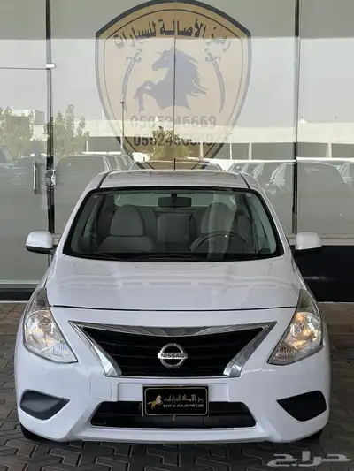نيسان صني 2020 0
