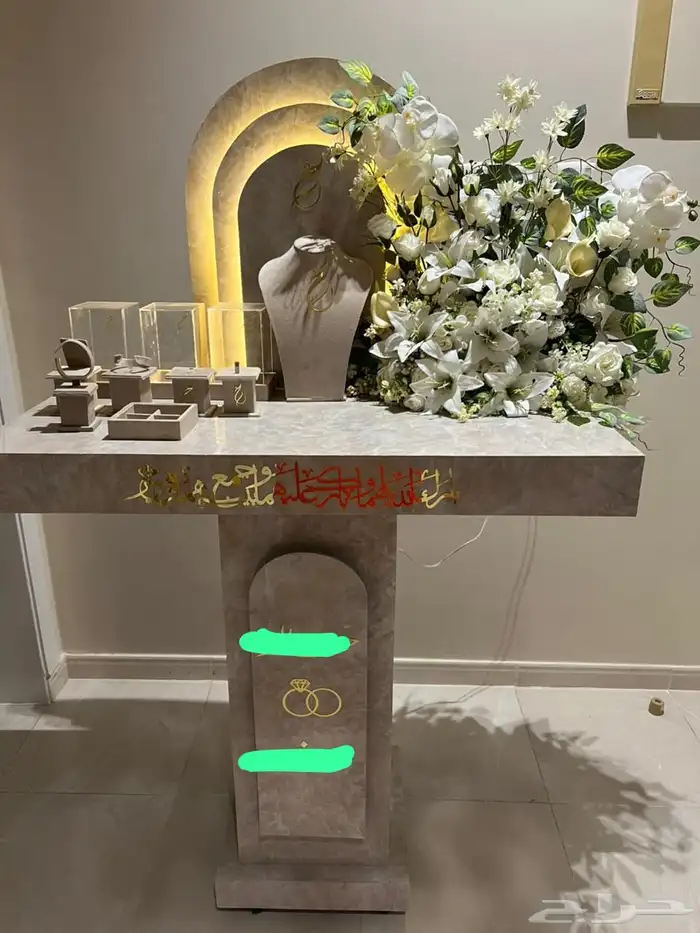 عربيه شبكه 0