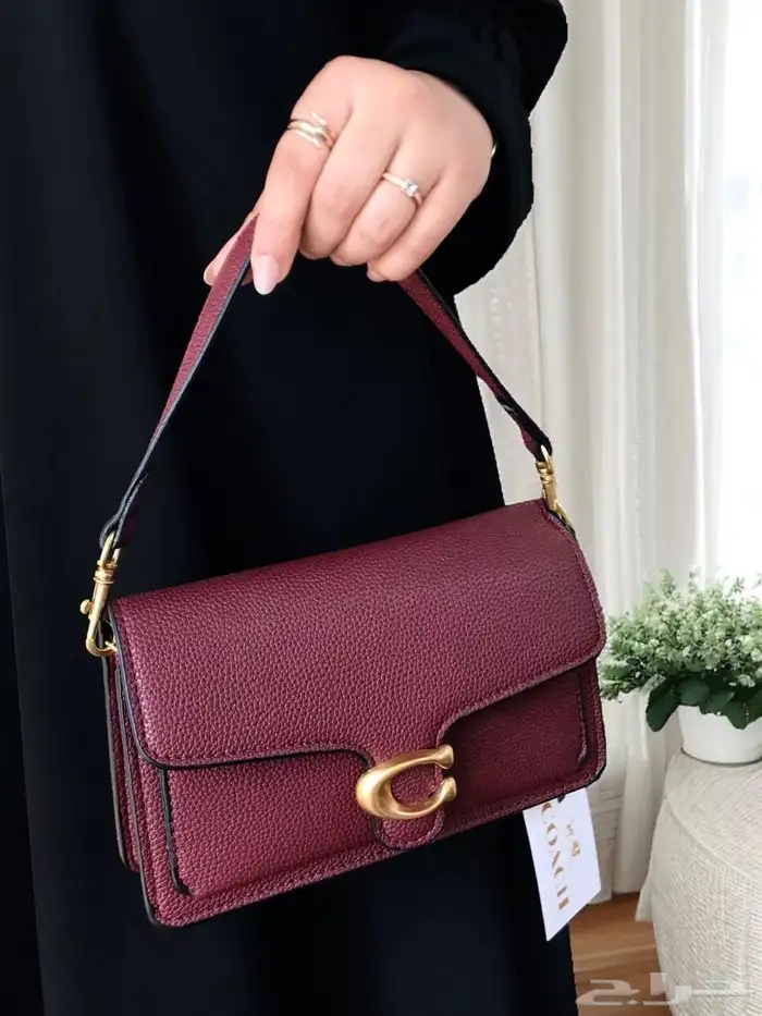 شنط كوتش ماستر كوالتي 6