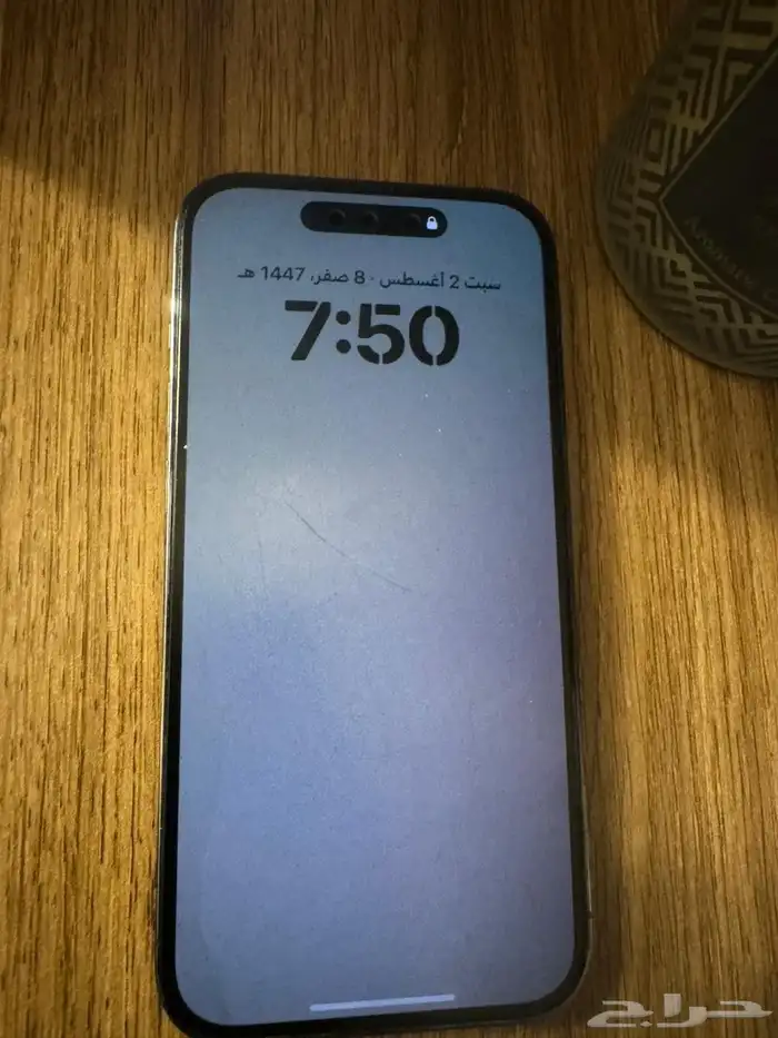 ايفون 14 0