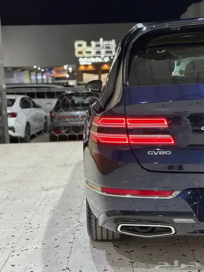 جينيسس GV80 رويال 2023 فل كامل . رصد الفخامة 11