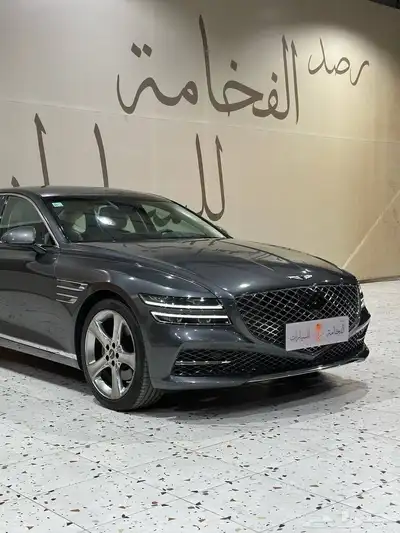 جينيسس G80 بلاتينيوم 2021 . رصد الفخامة 1