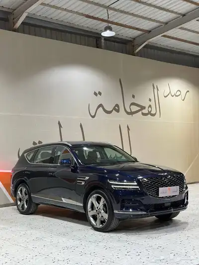 جينيسس GV80 رويال 2023 فل كامل . رصد الفخامة 0
