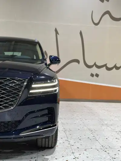 جينيسس GV80 رويال 2023 فل كامل . رصد الفخامة 4