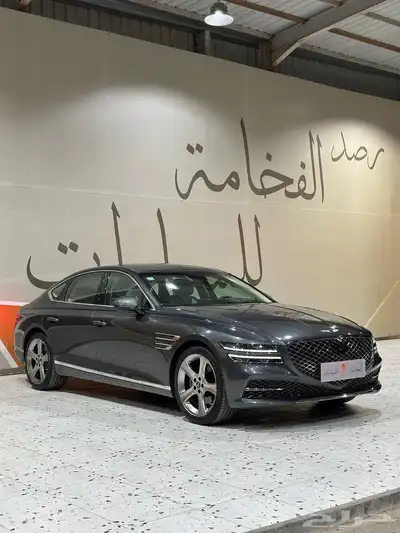 جينيسس G80 بلاتينيوم 2021 . رصد الفخامة 0