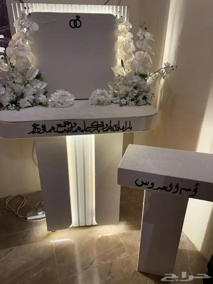 استاند ملكه 1