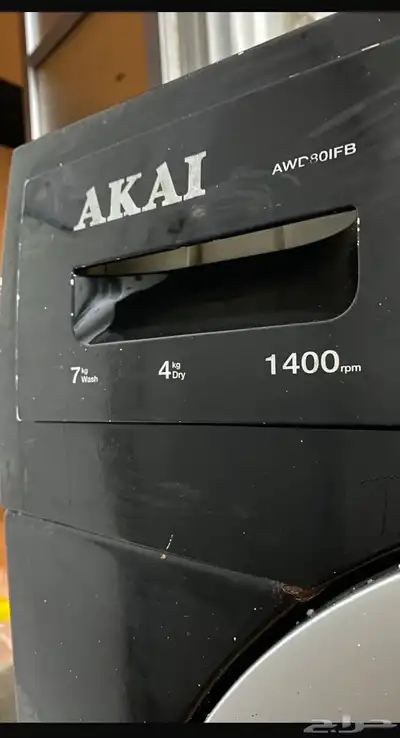 غساله اوتماتيك AKAI 5