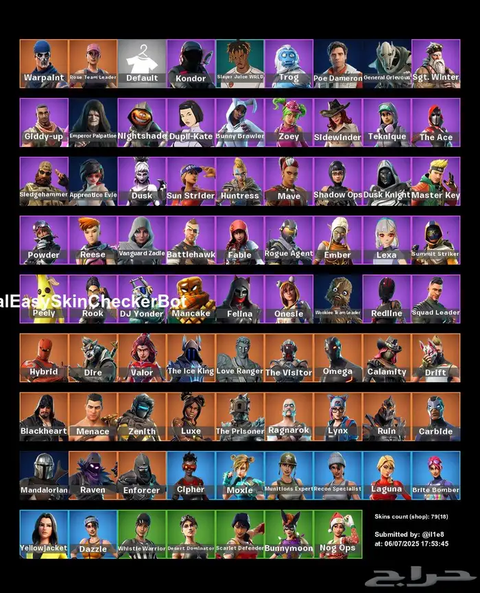 حساب فورت نايت اساسي 0