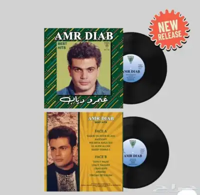 اسطوانات جرامافون اصدارات خاصة 41