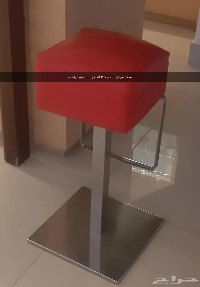 اثاث للبيع اثاث فندق 28