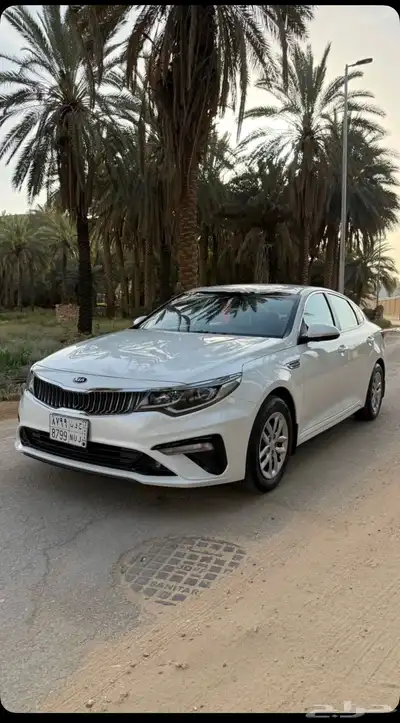 اوبتما 2020 وارد الجبر استاندر 4
