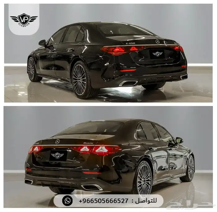 مرسيدس E 2025 2