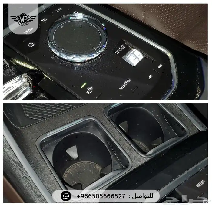بي ام دبليو 740 2023 12