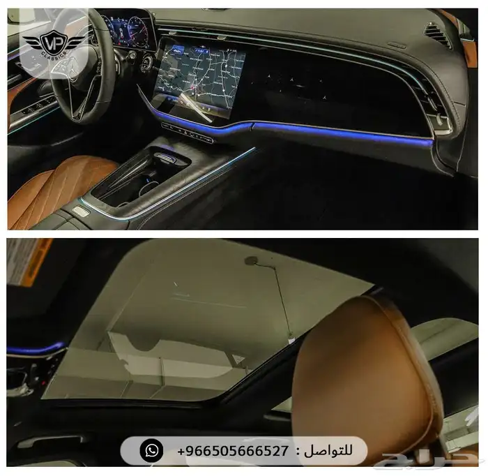 مرسيدس E 2025 9